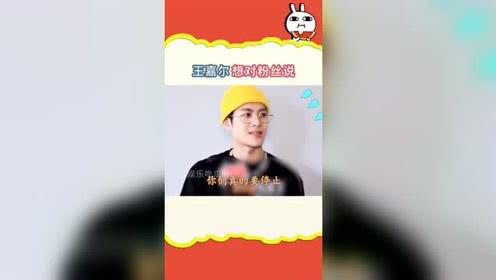 综艺吃瓜社脚本,揭秘明星幕后故事,带你领略娱乐圈风云变幻 第2张 综艺吃瓜社脚本,揭秘明星幕后故事,带你领略娱乐圈风云变幻 第2张